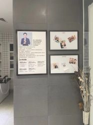 -梵茜儿·头道汤养生馆
