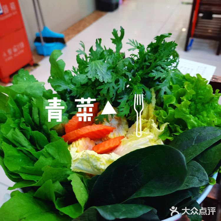 名副其实的大盘涮肉,盘子是真的大