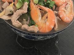 -珍记海鲜粥·海鲜粉