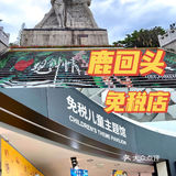 不容错过的三亚旅游小贴士