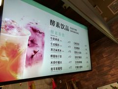 -法莱索尔(奥莱店)