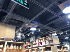 -鹿岛生活(熙地港店)
