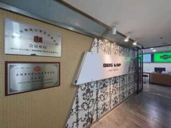 -DOS HOP潮上舞蹈