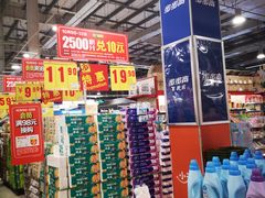 -华润万家(北辰店)