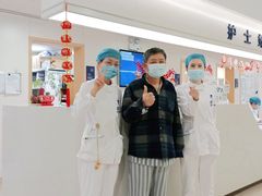 -上海市第四人民医院