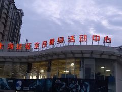 -沈坚强游泳俱乐部(长征分部)