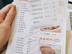 -潮福城大酒楼·潮粤菜·港式点心(阳光城店)