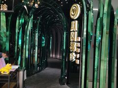 -凤园椰珍·臻品椰子鸡(保利时光里店)