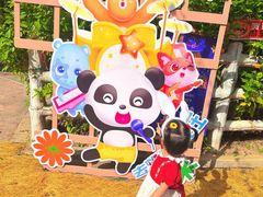 -灵玲国际马戏城