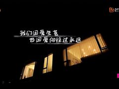 -川遇·鸡公虾婆(新世界百货店)