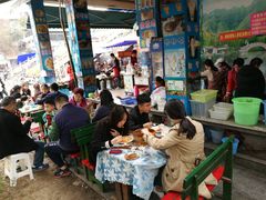 大堂-古真记钵钵鸡(老公园店)