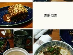 -君悦酒店·1881·北京烤鸭