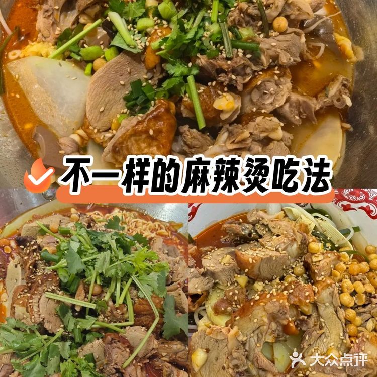  他们家的冒烤鸭，简直就是为我量身定制的！