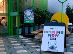 -Green Option(官舍店)