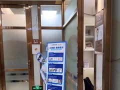 -佛山中大口腔医院·市二级口腔专科医院