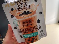 -便利蜂(广安门内大街319号店)
