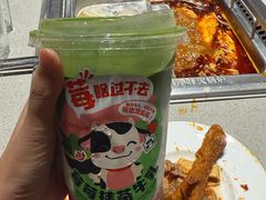 -海底捞火锅(公益西桥店)