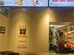 -肯德基(嘉善路地铁站店)