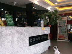 -憩泰SPA(三林店)