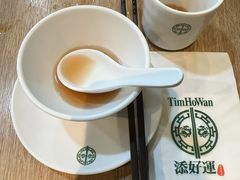 -添好运点心专门店(中环IFC店)