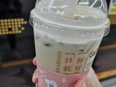 -奈雪的茶(湖滨银泰in77C区PRO店)