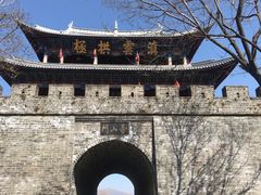 -大理古城