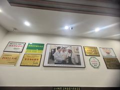 -蒋家肠旺面馆老店(合群路店)
