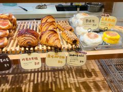 -慢熟面包店bud bread(孩儿巷店)