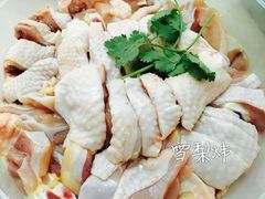 -尚轩·海南鸡饭