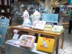 -Purcotton全棉时代(壹方城购物中心店)