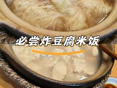 -同乐馆(阳光店)