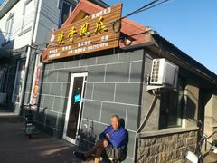 -脱骨凤爪(石桥店)