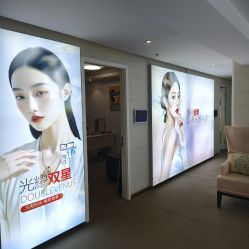 -石家庄苏亚美联臣医疗美容医院