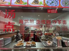 -东街钟楼肉粽(总店)