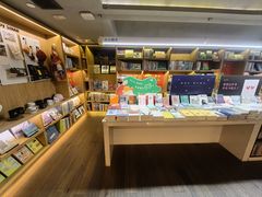 -思南书局(复兴中路店)
