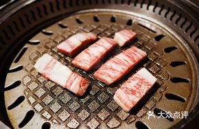 Super Wagyu