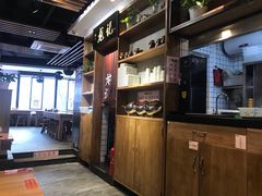 -湘人龙记老长沙米粉(华普国际大厦店)