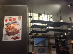 -京和风.日式家庭料理(京和风食堂大仓店)
