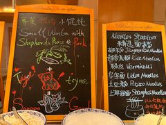 -上海威斯汀大饭店
