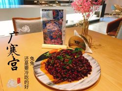 点击看大图 -星摇篮月子中心(市妇幼店)