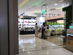 -柳市现代广场
