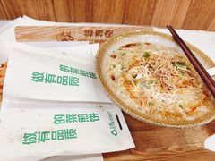 -舞素卷菜煎饼.糁汤(万达金街店)