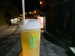 -一杯黔茶(西江千户苗寨古街店)