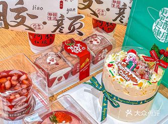 张仲景还有面包房？药食同源吃起来真的是很放心啊！