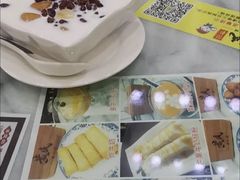 -黄氏糖水铺(琵琶东路店)