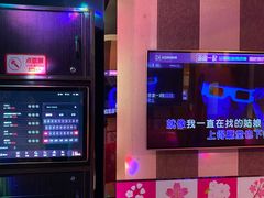 -唱吧麦颂KTV(松江五龙商业广场店)