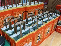 -泸溪河桃酥(西直门凯德店)