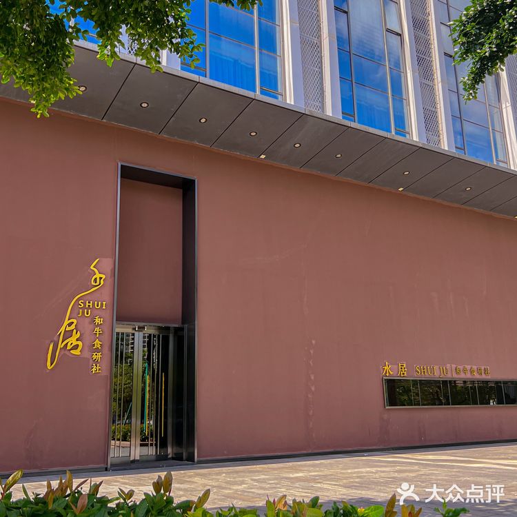 在珠海!!尊滴好吃才敢分享的法式铁板烧!