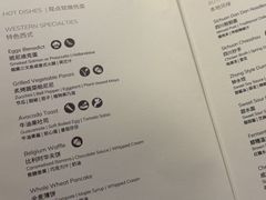 -成都尼依格罗酒店