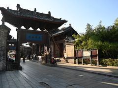-韩城古城